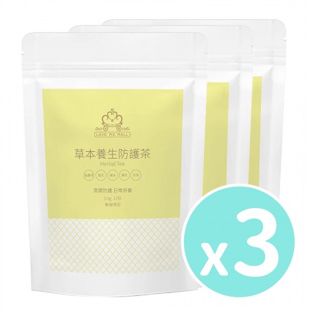 【愛咪模兒】四季平安茶品 - 草本養生防護茶3包特惠組