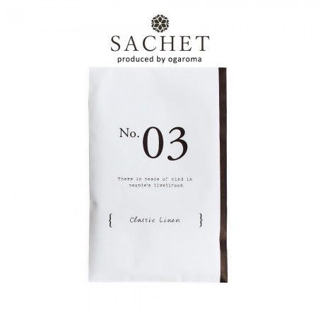 【Ogaroma】Sachet 03 經典亞麻香氛袋│ Classic Linen