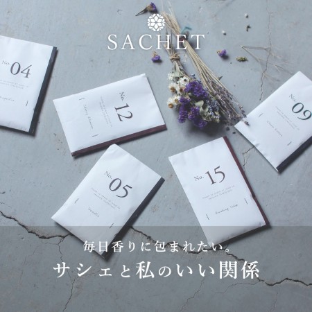 【日本 Ogaroma】Sachet 香氛袋16款任選