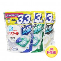 【日本P&G ARIEL】♡2022全面升級新配方♡ 3.3倍4D碳酸強效潔淨洗衣球 - 39顆/袋 (一組3袋，共117顆)