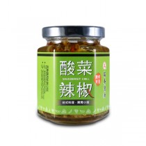 【瑞春醬油】酸菜辣椒