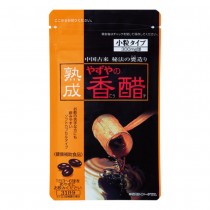 【日本雅滋養 YAZUYA】香醋錠/香酢錠 (1包93粒) ♡日本原裝進口♡
