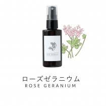 【Ogaroma】植粹精油香氛噴霧│玫瑰天竺葵 Rose Geranium