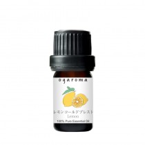 【日本 OGAROMA】單方純精油 - 檸檬 Lemon 5ml