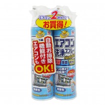 【日本 EARTH】空調清潔噴霧買一送一 - 3種氣味可選