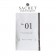 【Ogaroma】Sachet 01 清皂香氛袋│ Fresh Laundry