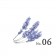 【Ogaroma】Sachet 06 薰衣草香氛袋│ Lavender