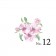 【Ogaroma】Sachet 12 櫻花香氛袋│ Cherry Blossom