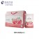【韓國 BOTO】石榴蘋果汁 (80mlx30入) ♡全新口味 全新包裝♡