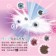 【康潔 CONDEX】衣極香雙層奈米微膠囊洗衣凝露 (2000ml) 2入組 嬰幼兒衣物適用 